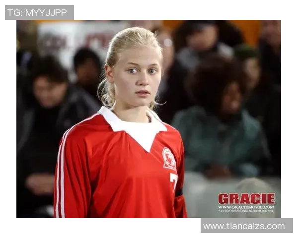 基罗：十号球星的崛起与足球传奇的诞生